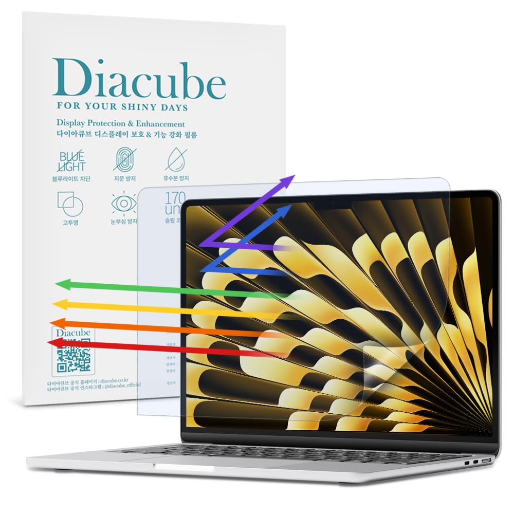 Diacube Anti Blue Light Matte Screen Protector For MacBook Air 15" (2024 M3)